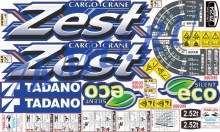 Комплект наклеек для КМУ Tadano Zest 250